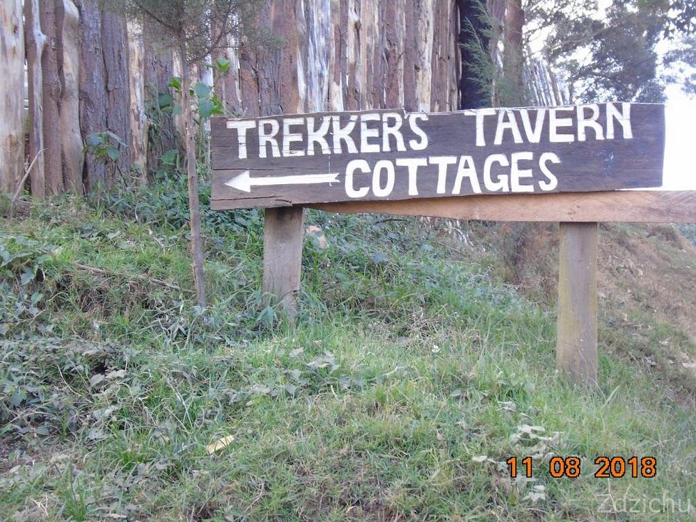 Bwindi Trekkers Tavern Cottages Entrance
