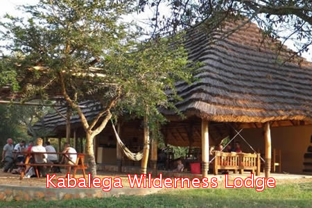 Kabalega Wilderness Lodge front view