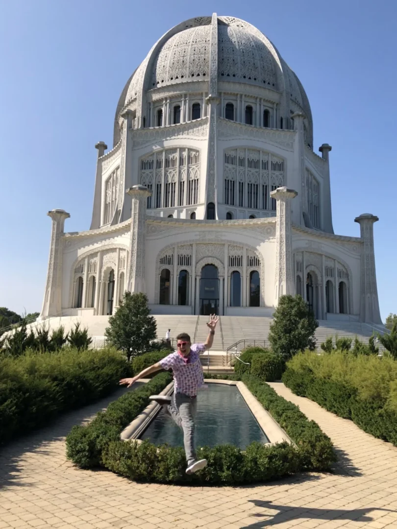 Architecture and Unique Beauty of The Bahai Temple in Kampala Uganda