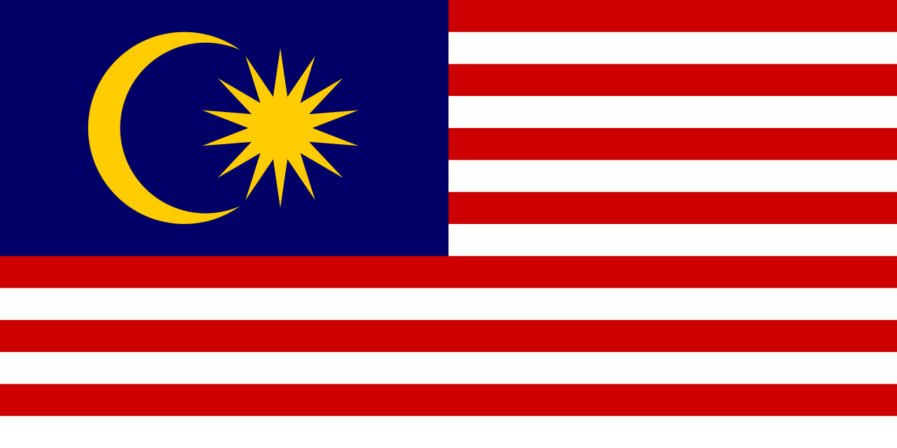 Flag of Malaysia – Travel from Malaysia to Uganda and Rwanda for Gorilla Trekking Safaris with Nextgen Safaris
